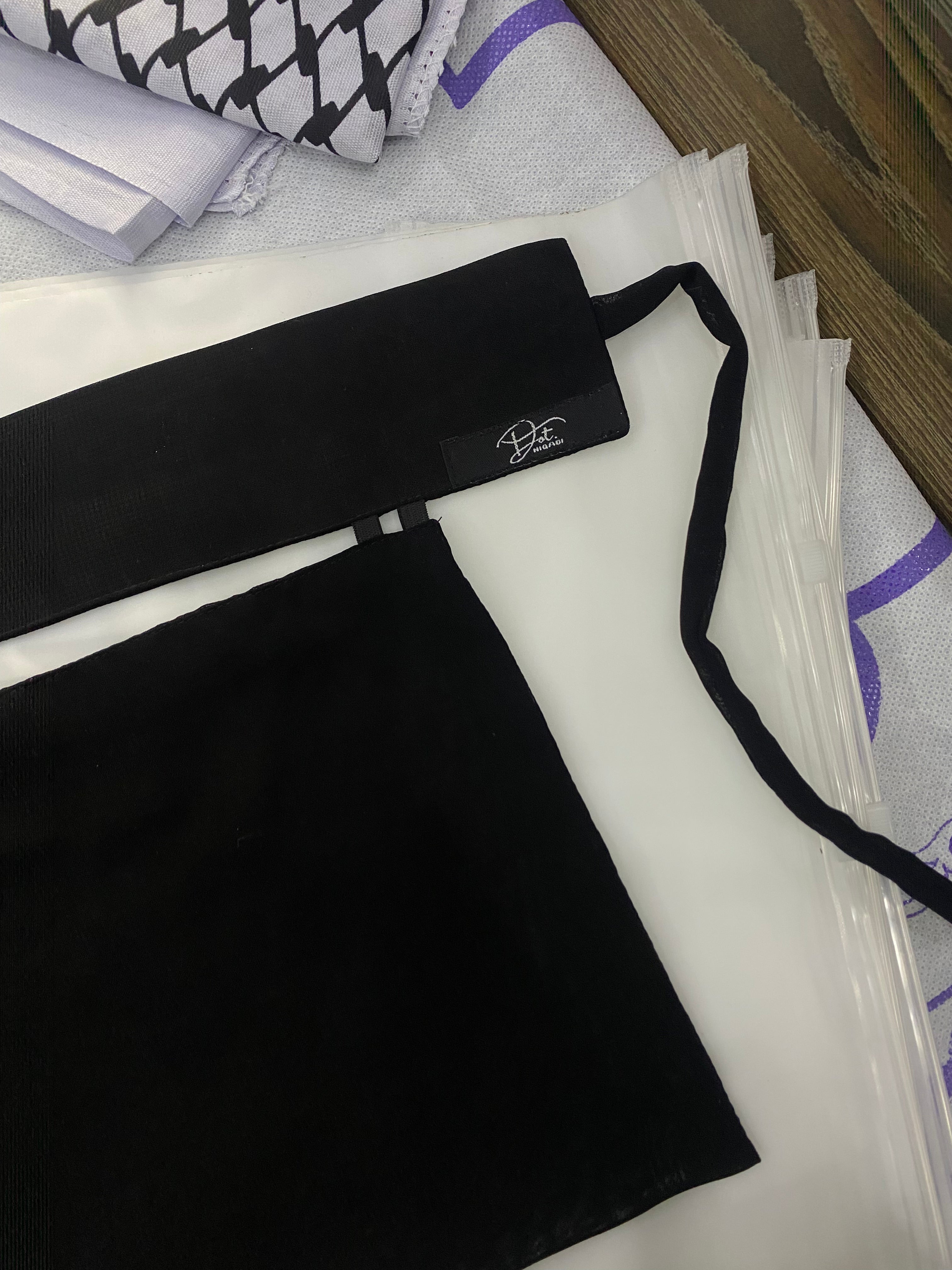 7 inch Saudi Niqab