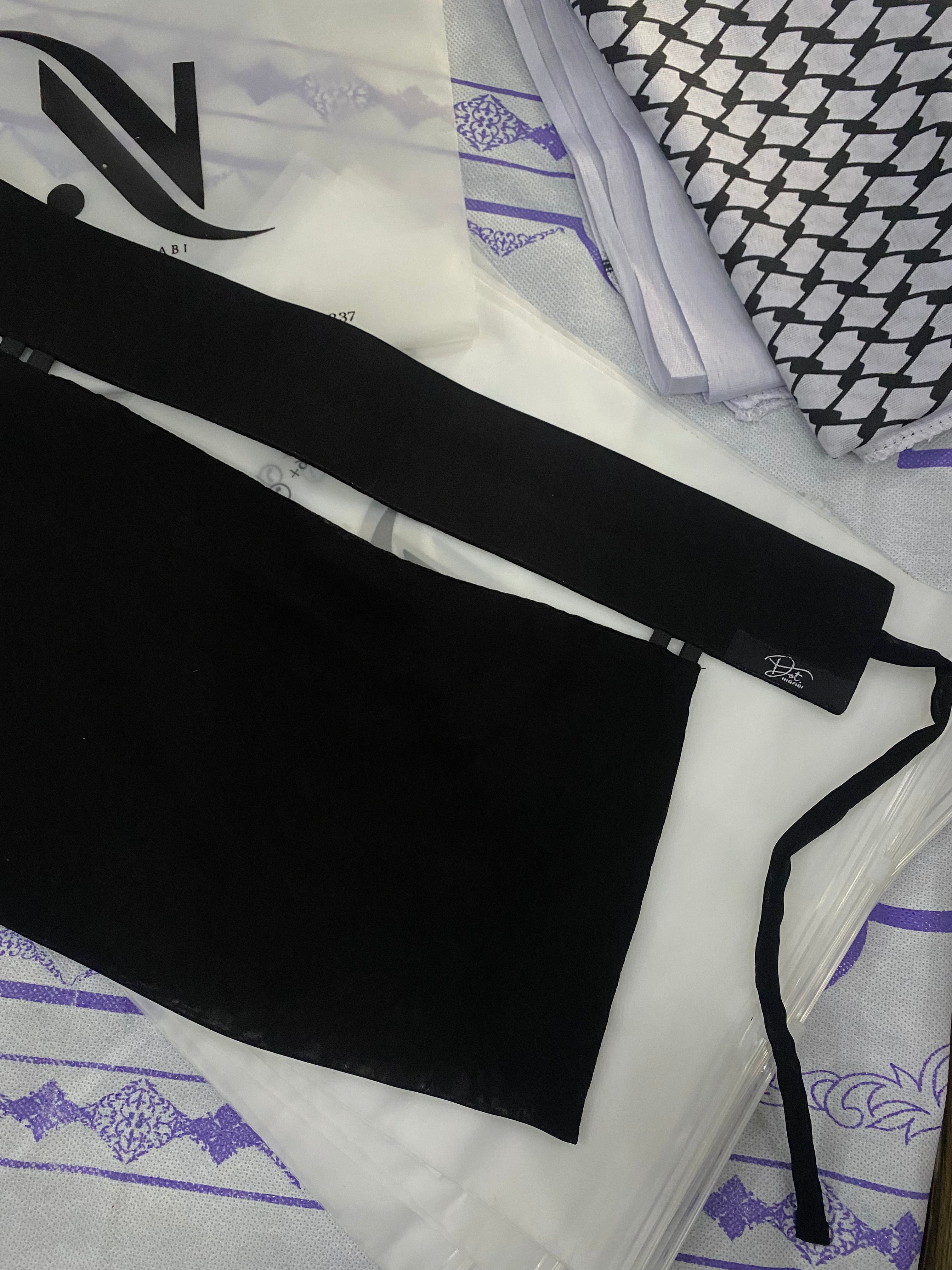 7 inch Saudi Niqab